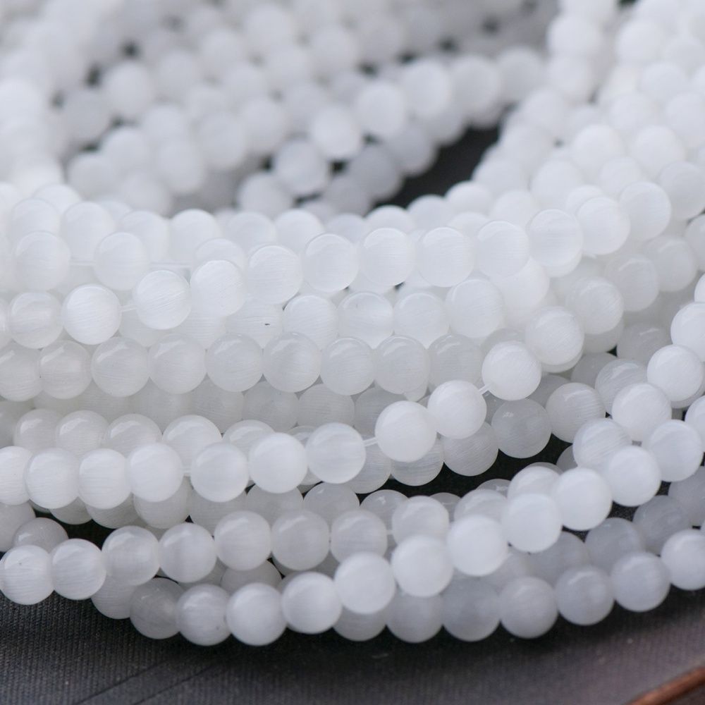 бусина "кошачий глаз", стекло, цвет белый, 5 мм