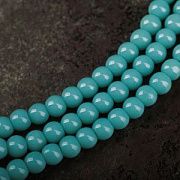 Бусина, стекло 4, цвет бирюзовый, 4 мм (уп 50+/-5 шт)