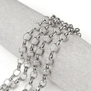Цепочка "Трек", цвет платина, звено 10x8x2.5 мм