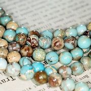 Бусина варисцит 8, цвет бирюзовый светлый, колорир., 8 мм (стренд 10 шт.)