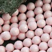 Бусина имитация коралла 10, граненая, цвет розовый, 10 мм (стренд 10 шт.)