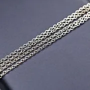 Цепочка "Лайн", латунь, цвет серебро, звено 2x1.5x0.5 мм