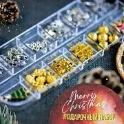 Набор для рукоделия Santa's Box
