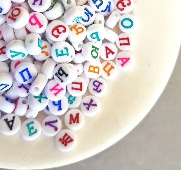 бусина, акрил "алфавит русский", круглая, цвет белый, 7х4 мм