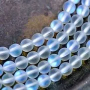 Бусина, стекло "Лунный камень", цвет белый, 6 мм